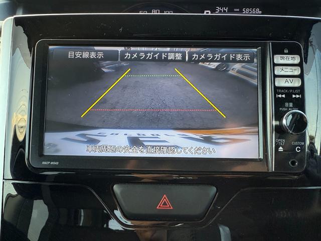 タント カスタムRS SA 純正ナビ フルセグ バックカメラ 後席モニター ETC 両側パワースライドドア オートライト LEDヘッドライト 衝突軽減ブレーキ 純正15インチアルミホイール(23枚目)