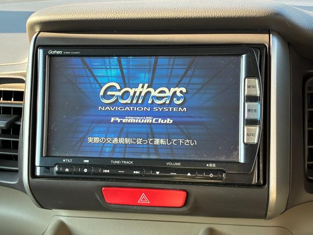 Ｎ－ＢＯＸ Ｇ・Ｌパッケージ　純正ナビ　フルセグＴＶ　バックカメラ　Ｂｌｕｅｔｏｏｔｈ　片側パワースライドドア　プッシュスタート　ＥＴＣ　ドラレコ　オートエアコン　マット（3枚目）
