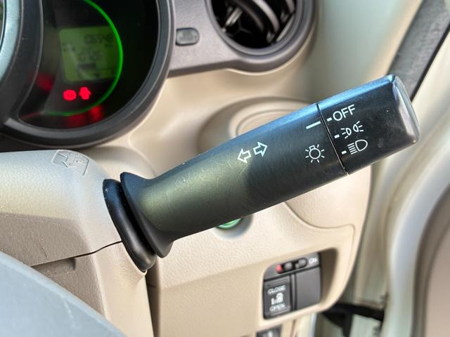 Ｎ－ＢＯＸ Ｇ・Ｌパッケージ　純正ナビ　フルセグＴＶ　バックカメラ　Ｂｌｕｅｔｏｏｔｈ　片側パワースライドドア　プッシュスタート　ＥＴＣ　ドラレコ　オートエアコン　マット（22枚目）