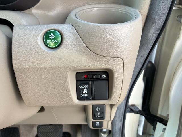 Ｎ－ＢＯＸ Ｇ・Ｌパッケージ　純正ナビ　フルセグＴＶ　バックカメラ　Ｂｌｕｅｔｏｏｔｈ　片側パワースライドドア　プッシュスタート　ＥＴＣ　ドラレコ　オートエアコン　マット（25枚目）