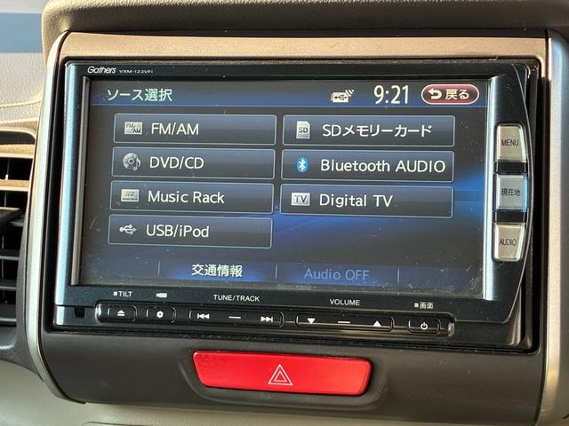 Ｎ－ＢＯＸ Ｇ・Ｌパッケージ　純正ナビ　フルセグＴＶ　バックカメラ　Ｂｌｕｅｔｏｏｔｈ　片側パワースライドドア　プッシュスタート　ＥＴＣ　ドラレコ　オートエアコン　マット（28枚目）