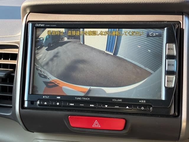 Ｎ－ＢＯＸ Ｇ・Ｌパッケージ　純正ナビ　フルセグＴＶ　バックカメラ　Ｂｌｕｅｔｏｏｔｈ　片側パワースライドドア　プッシュスタート　ＥＴＣ　ドラレコ　オートエアコン　マット（29枚目）