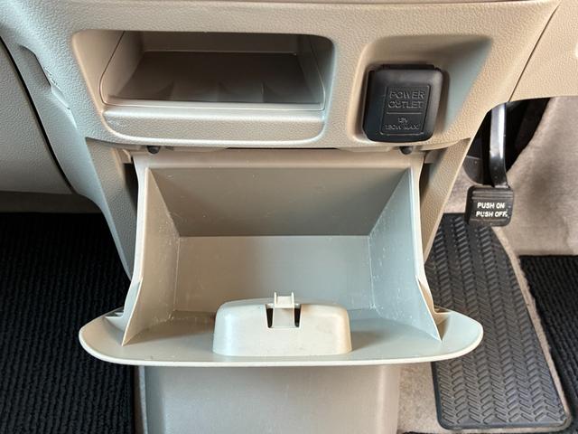 Ｎ－ＢＯＸ Ｇ・Ｌパッケージ　純正ナビ　フルセグＴＶ　バックカメラ　Ｂｌｕｅｔｏｏｔｈ　片側パワースライドドア　プッシュスタート　ＥＴＣ　ドラレコ　オートエアコン　マット（31枚目）