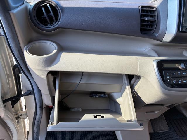 Ｎ－ＢＯＸ Ｇ・Ｌパッケージ　純正ナビ　フルセグＴＶ　バックカメラ　Ｂｌｕｅｔｏｏｔｈ　片側パワースライドドア　プッシュスタート　ＥＴＣ　ドラレコ　オートエアコン　マット（35枚目）