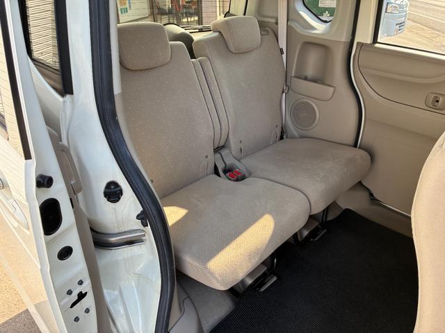 Ｎ－ＢＯＸ Ｇ・Ｌパッケージ　純正ナビ　フルセグＴＶ　バックカメラ　Ｂｌｕｅｔｏｏｔｈ　片側パワースライドドア　プッシュスタート　ＥＴＣ　ドラレコ　オートエアコン　マット（39枚目）
