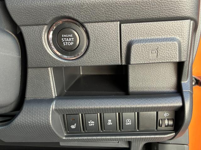 ハスラー Ｇターボ　純正ナビ　レーダーブレーキサポート　バックカメラ　Ｂｌｕｅｔｏｏｔｈ　ＥＴＣ　プッシュスタート　シートヒーター　アイドリングストップ　マット　バイザー（23枚目）
