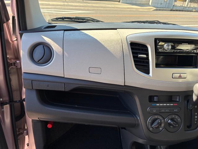 ワゴンＲ ＦＡ　ＣＤ・ラジオ　ＥＴＣ　キーレス　電動格納ミラー　マット　バイザー（31枚目）