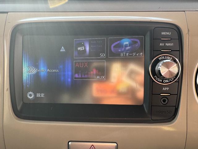 アルトラパン XL 純正ナビ バックカメラ TV Bluetooth シートヒーター スマートキー×2 プッシュスタート ETC アイドリングストップ Wエアバック(24枚目)