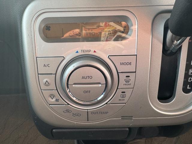 アルトラパン XL 純正ナビ バックカメラ TV Bluetooth シートヒーター スマートキー×2 プッシュスタート ETC アイドリングストップ Wエアバック(25枚目)