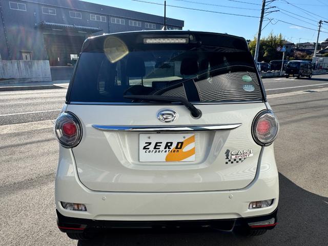 �̔��ԗ��Ȃǂ́A����̂܂܂̃R���f�B�V�����𐳒��Ɍ��J�����Ē����܂��B