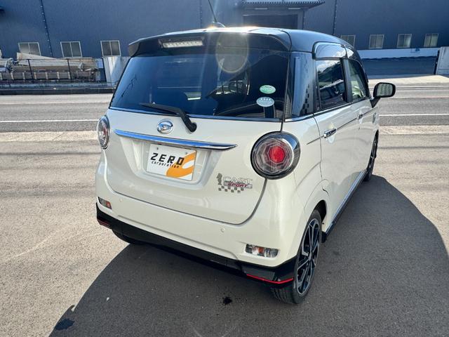 �K���X�R�[�e�B���O�Ȃǂ��s���Ă���܂��B�v���̋Ǝ҂ɂ��A�{�H�ł��̂ł����S���Ă����݂��������B