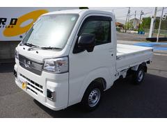 弊社のお車は業販も大歓迎です！お気軽にお問い合わせくださいませ☆ 2