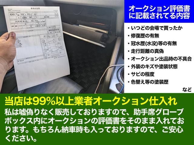 ＭＩＮＩ クーパーＳ　Ａｎｄｒｏｉｄオーディオ搭載車　バックカメラ　Ｂｌｕｅｔｏｏｔｈ接続　ＧＴストライプ　センターマフラー　ブースト計　スロットルコントローラー　キーレスキー（6枚目）