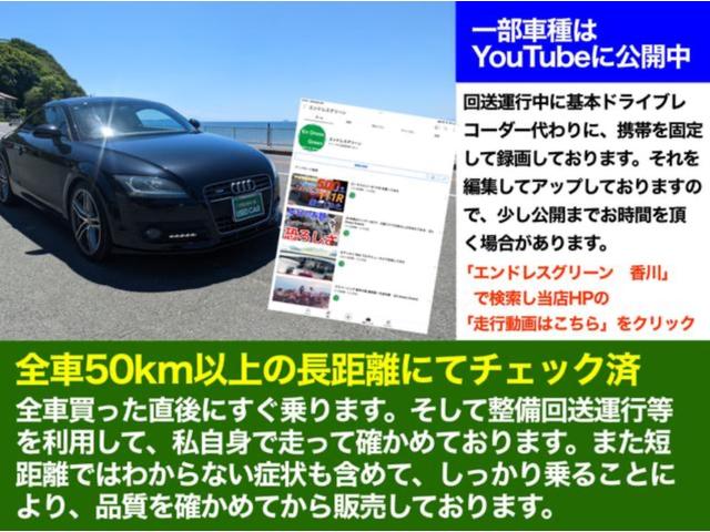 ＴＴロードスター ２．０ＴＦＳＩ　電動オープントップ　赤革電動シート　フルノーマル　ディーラー整備車　ＨＤＤナビ　バックカメラ　ミュージックサーバー　電動リアスポイラー　電動リアスクリーン（7枚目）