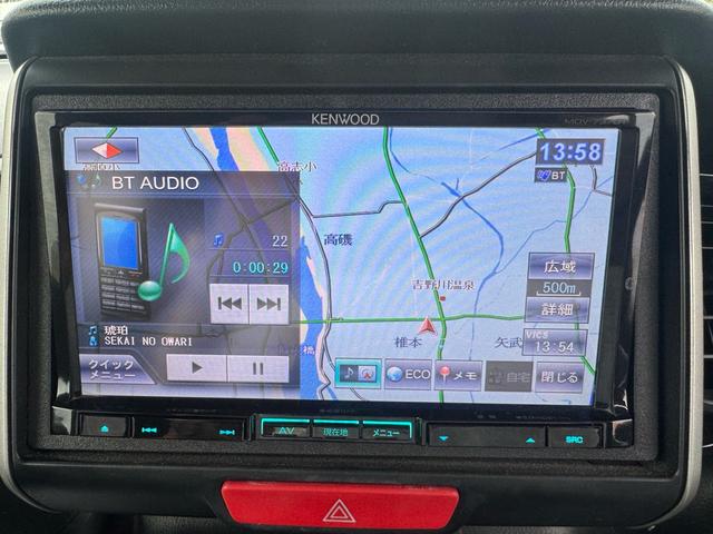 Ｎ－ＢＯＸカスタム Ｇ・Ｌパッケージ　★車検２年付き★ナビＴＶ★バックカメラ★Ｂｌｕｅｔｏｏｔｈ★プッシュスタート★左パワースライドドア★スマートキー★オートライト★ＥＴＣ★ベンチシート（17枚目）