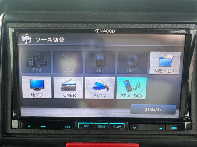 Ｎ－ＢＯＸカスタム Ｇ・Ｌパッケージ　★車検２年付き★ナビＴＶ★バックカメラ★Ｂｌｕｅｔｏｏｔｈ★プッシュスタート★左パワースライドドア★スマートキー★オートライト★ＥＴＣ★ベンチシート（19枚目）