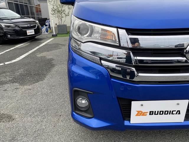 ハイウェイスター　Ｘ　後期　アラビュー　エマブレ　インテリキー×２　ＨＩＤ　Ａハイビーム　Ａライト　Ｐスタート　Ａストップ　横滑り防止機能　社外オーディオ　アクセサリーソケット　シートリフター　アームレスト(37枚目)