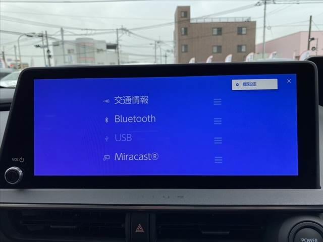 プリウス Ｚ　モデリスタエアロ　フルセグナビ　ＢＴ　Ｄミラー　パノラミックビューモニター　パワーテールゲート　セーフティセンス　ＢＳＩ　トヨタチームメイト　ステアリングヒーター　ステリモ　パワーシート　スマートキー（21枚目）