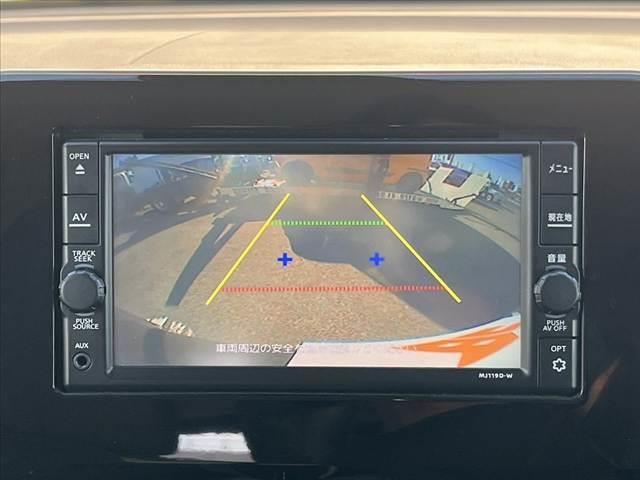 デイズ Ｘ　車検整備付　エマージェンシーブレーキ　純正ＳＤナビ／フルセグ／ブルートゥース／Ｂカメラ　スマートキー　ステリモ　電動格納ミラー　Ａライト　Ａストップ　Ｐスタート　シートリフター　レベライザー（4枚目）