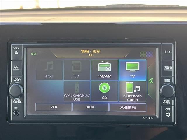 デイズ Ｘ　車検整備付　エマージェンシーブレーキ　純正ＳＤナビ／フルセグ／ブルートゥース／Ｂカメラ　スマートキー　ステリモ　電動格納ミラー　Ａライト　Ａストップ　Ｐスタート　シートリフター　レベライザー（5枚目）