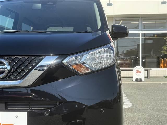 デイズ Ｘ　車検整備付　エマージェンシーブレーキ　純正ＳＤナビ／フルセグ／ブルートゥース／Ｂカメラ　スマートキー　ステリモ　電動格納ミラー　Ａライト　Ａストップ　Ｐスタート　シートリフター　レベライザー（45枚目）