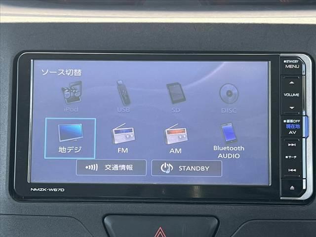 タント L SAIII 後期 車検整備付 純正SDナビ フルセグ DVD ブルートゥース Bカメラ リモコンキー ステリモ シートヒーター Aライト ヘッドライトレベライザー Aストップ ACシガーソケット 電格(28枚目)