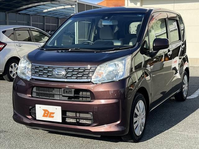 ムーヴ Ｌ　ＳＡＩＩ　車検整備付　スマアシ２　電格　シートリフター　チルトステア　リアワイパー　ＡＣソケット　前席バニティーミラー　レベライザー　カップホルダー　プライバシーガラス　ベンチシート　マット　ドアバイザー（8枚目）