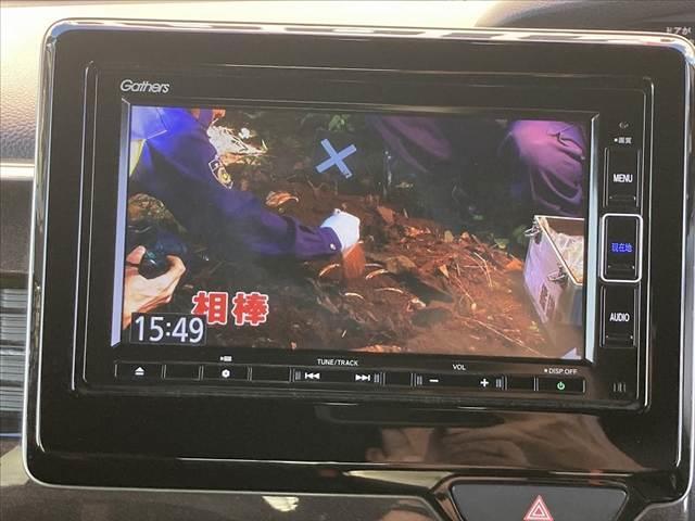 Ｎ－ＢＯＸカスタム Ｇ・Ｌターボホンダセンシング　中期　純正ＳＤナビ　フルセグ　ＢＴ　ＤＶＤ　両側パワスラ　Ｂカメラ　ＥＴＣ　スマートキーＸ２　ステリモ　クルコン　ＬＥＤヘッド　Ａハイビーム　Ａストップ　電格　ＵＳＢポートＸ２　クリソナ（5枚目）