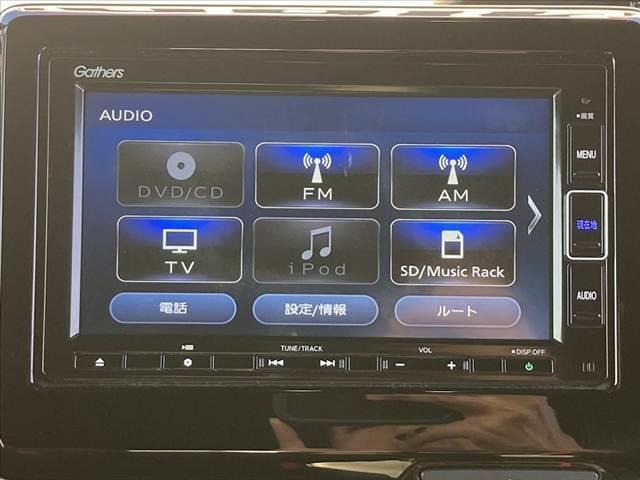 Ｎ－ＢＯＸカスタム Ｇ・Ｌターボホンダセンシング　中期　純正ＳＤナビ　フルセグ　ＢＴ　ＤＶＤ　両側パワスラ　Ｂカメラ　ＥＴＣ　スマートキーＸ２　ステリモ　クルコン　ＬＥＤヘッド　Ａハイビーム　Ａストップ　電格　ＵＳＢポートＸ２　クリソナ（6枚目）
