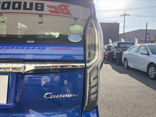 Ｎ－ＢＯＸカスタム Ｇ・Ｌターボホンダセンシング　中期　純正ＳＤナビ　フルセグ　ＢＴ　ＤＶＤ　両側パワスラ　Ｂカメラ　ＥＴＣ　スマートキーＸ２　ステリモ　クルコン　ＬＥＤヘッド　Ａハイビーム　Ａストップ　電格　ＵＳＢポートＸ２　クリソナ（41枚目）