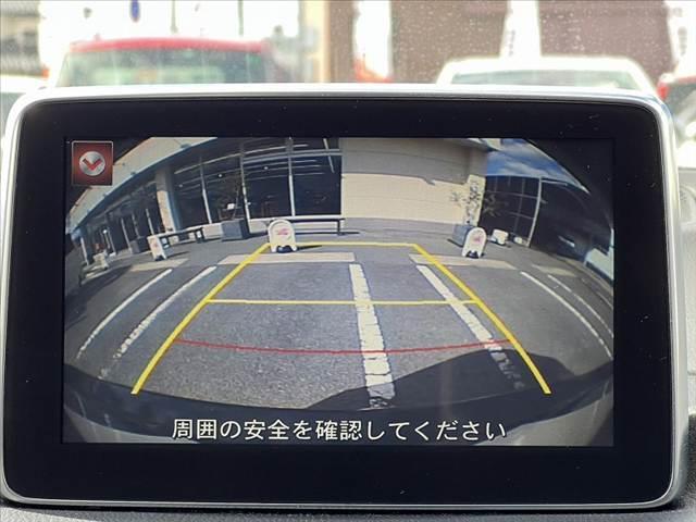 アクセラスポーツ 15Sツーリング エアロ BOSEサウンド 7型 フルセグ ブルートゥース DVD ETC 18インチアルミ BSM HUD HID ステリモ クルコン ソナー Pスタート スマートキーX2 パドル チルテレ Pガラス(4枚目)