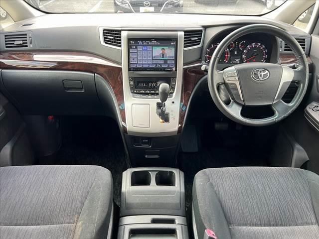 ヴェルファイア 2.4Z 後期 9型ナビ フルセグ BT DVD 両電スラ ETC ステリモ HID Pスタート スマートキーX2 シートリフター チルトテレスコ 電格 Aライト フォグ Pガラス ソナー マット バイザー(2枚目)