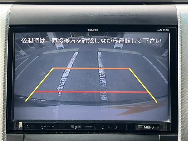 ヴェルファイア 2.4Z 後期 9型ナビ フルセグ BT DVD 両電スラ ETC ステリモ HID Pスタート スマートキーX2 シートリフター チルトテレスコ 電格 Aライト フォグ Pガラス ソナー マット バイザー(5枚目)