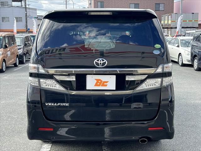 ヴェルファイア 2.4Z 後期 9型ナビ フルセグ BT DVD 両電スラ ETC ステリモ HID Pスタート スマートキーX2 シートリフター チルトテレスコ 電格 Aライト フォグ Pガラス ソナー マット バイザー(14枚目)