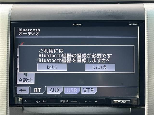 ヴェルファイア 2.4Z 後期 9型ナビ フルセグ BT DVD 両電スラ ETC ステリモ HID Pスタート スマートキーX2 シートリフター チルトテレスコ 電格 Aライト フォグ Pガラス ソナー マット バイザー(23枚目)