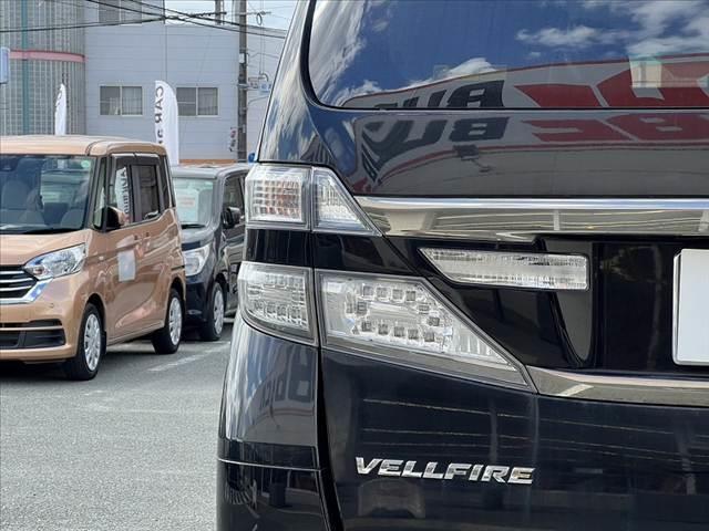 ヴェルファイア 2.4Z 後期 9型ナビ フルセグ BT DVD 両電スラ ETC ステリモ HID Pスタート スマートキーX2 シートリフター チルトテレスコ 電格 Aライト フォグ Pガラス ソナー マット バイザー(43枚目)