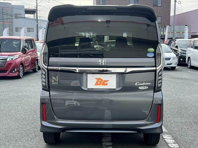 自動車保険(損保ジャパン)の代理店でもございますので、お気軽にご相談下さい。