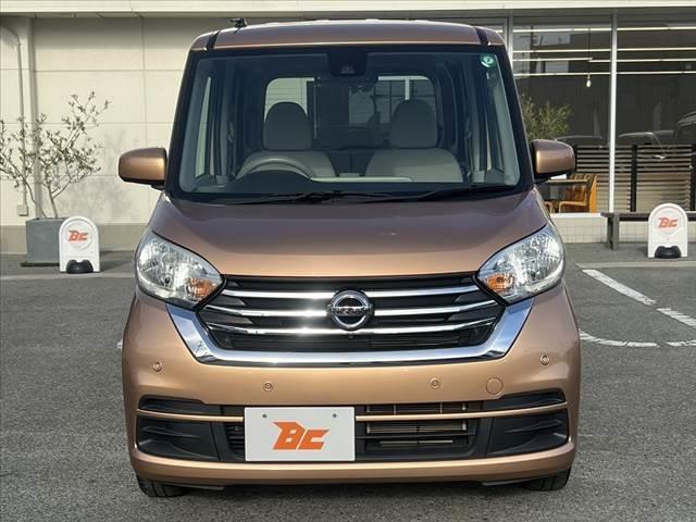 デイズルークス Ｘ　後期　車検整備付　純正ＣＤオーディオ　全方位　スマートキーＸ２　ステリモ　電スラ　電格ミラー　横滑り防止　アイドリングストップ　プライバシーガラス　Ｒシェード　ＳＲＳエアバッグ　プッシュスタート（9枚目）