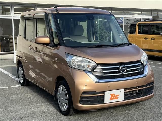 デイズルークス Ｘ　後期　車検整備付　純正ＣＤオーディオ　全方位　スマートキーＸ２　ステリモ　電スラ　電格ミラー　横滑り防止　アイドリングストップ　プライバシーガラス　Ｒシェード　ＳＲＳエアバッグ　プッシュスタート（10枚目）