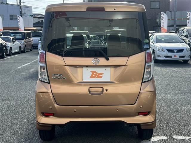 デイズルークス Ｘ　後期　車検整備付　純正ＣＤオーディオ　全方位　スマートキーＸ２　ステリモ　電スラ　電格ミラー　横滑り防止　アイドリングストップ　プライバシーガラス　Ｒシェード　ＳＲＳエアバッグ　プッシュスタート（14枚目）