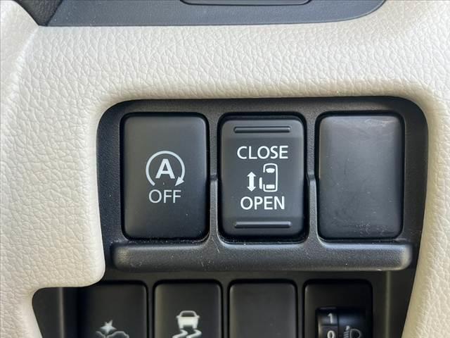 デイズルークス Ｘ　後期　車検整備付　純正ＣＤオーディオ　全方位　スマートキーＸ２　ステリモ　電スラ　電格ミラー　横滑り防止　アイドリングストップ　プライバシーガラス　Ｒシェード　ＳＲＳエアバッグ　プッシュスタート（28枚目）