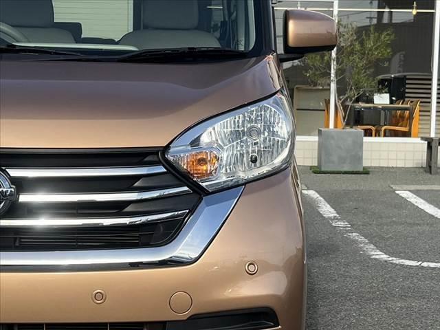 デイズルークス Ｘ　後期　車検整備付　純正ＣＤオーディオ　全方位　スマートキーＸ２　ステリモ　電スラ　電格ミラー　横滑り防止　アイドリングストップ　プライバシーガラス　Ｒシェード　ＳＲＳエアバッグ　プッシュスタート（44枚目）