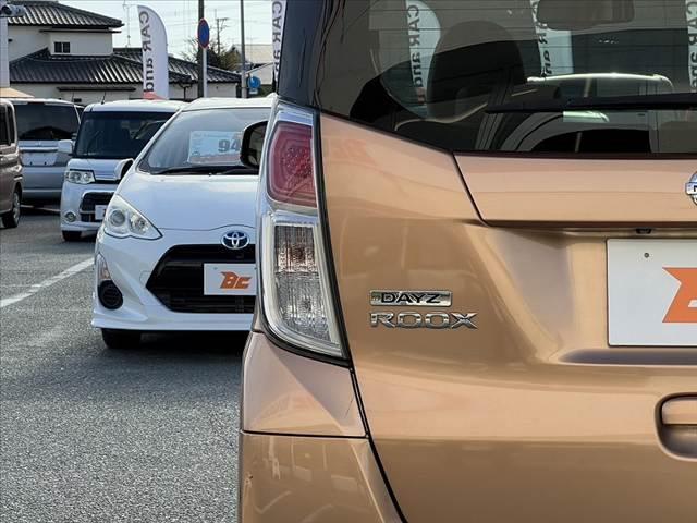 デイズルークス Ｘ　後期　車検整備付　純正ＣＤオーディオ　全方位　スマートキーＸ２　ステリモ　電スラ　電格ミラー　横滑り防止　アイドリングストップ　プライバシーガラス　Ｒシェード　ＳＲＳエアバッグ　プッシュスタート（45枚目）