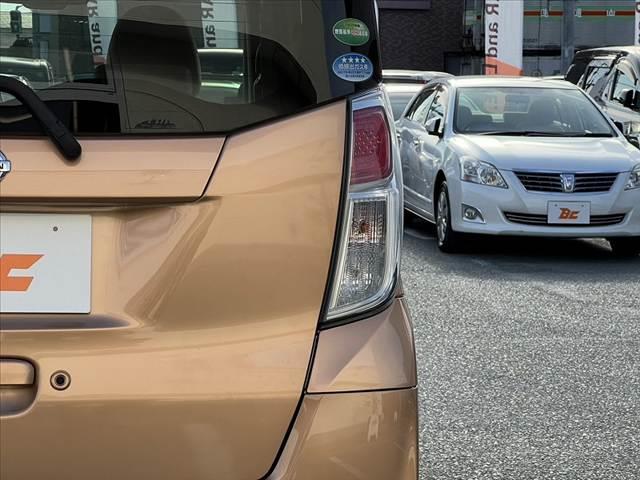 デイズルークス Ｘ　後期　車検整備付　純正ＣＤオーディオ　全方位　スマートキーＸ２　ステリモ　電スラ　電格ミラー　横滑り防止　アイドリングストップ　プライバシーガラス　Ｒシェード　ＳＲＳエアバッグ　プッシュスタート（46枚目）