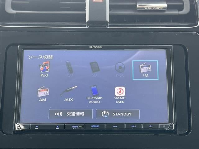 プリウス S 車検整備付 禁煙車 後期 社外SDナビ/ブルートゥース Bカメラ ETC セーフティセンス ステリモ クルコン スマートキー Pスタート オートライト 電格 Aハイビーム LEDヘッド シートリフター(3枚目)