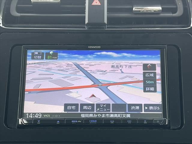 プリウス S 車検整備付 禁煙車 後期 社外SDナビ/ブルートゥース Bカメラ ETC セーフティセンス ステリモ クルコン スマートキー Pスタート オートライト 電格 Aハイビーム LEDヘッド シートリフター(4枚目)