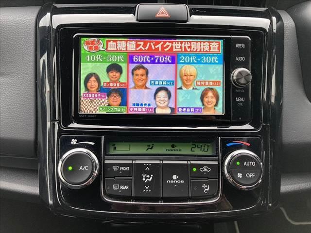 カローラフィールダー ハイブリッドＧ　ダブルバイビー　中期　社外ＳＤナビ　フルセグ　ＢＴ　Ｂカメラ　スマートキー　Ｐスタート　ＥＴＣ　シートヒーター　ＬＥＤヘッド　セーフティＣ　ハーフレザーシート　ＬＤＡ　オートライト　革巻きステア　電格　Ｐガラス（3枚目）