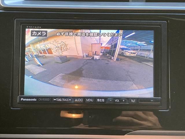 フィットハイブリッド Ｌパッケージ　車検整備付　エアロ　社外ＳＤナビ　フルセグ　ＤＶＤ再生　Ｂカメラ　ＥＴＣ　スマートキー　Ｐスタート　ＬＥＤヘッド　クルコン　Ａストップ　Ａライト　電格　ＡＣシガーソケット　ＳＲＳエアバッグ（4枚目）