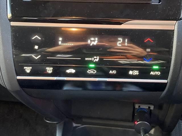 フィットハイブリッド Ｌパッケージ　車検整備付　エアロ　社外ＳＤナビ　フルセグ　ＤＶＤ再生　Ｂカメラ　ＥＴＣ　スマートキー　Ｐスタート　ＬＥＤヘッド　クルコン　Ａストップ　Ａライト　電格　ＡＣシガーソケット　ＳＲＳエアバッグ（28枚目）