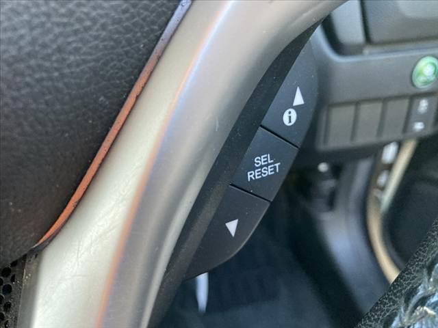 フィットハイブリッド Ｌパッケージ　車検整備付　エアロ　社外ＳＤナビ　フルセグ　ＤＶＤ再生　Ｂカメラ　ＥＴＣ　スマートキー　Ｐスタート　ＬＥＤヘッド　クルコン　Ａストップ　Ａライト　電格　ＡＣシガーソケット　ＳＲＳエアバッグ（30枚目）